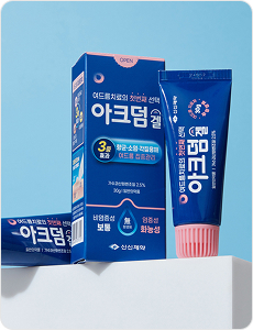 아크덤 광고