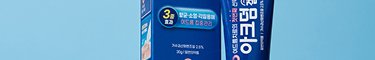 아크덤 광고