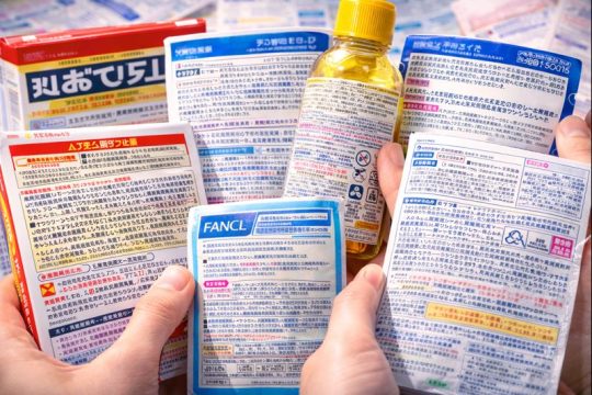 일본 제품 설명이 유독 자세한 데에는 4가지 배경이 있다 | 델리샵 (DELISHOP)