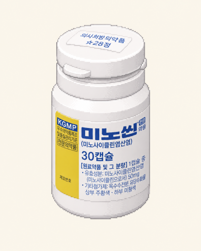 미노사이클린이 특정 균과 요도염 상황에서 고려되는 테트라사이클린계 항생제라는 이미지