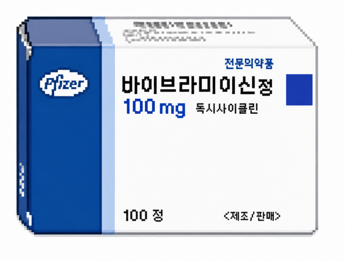 독시사이클린이 진드기 매개 감염, 비정형 폐렴, 특정 균 감염에서 고려되는 테트라사이클린계 항생제라는 이미지