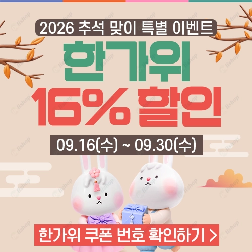 팝업 이미지