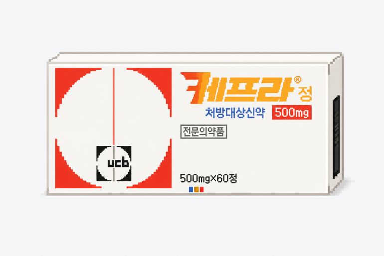 레비티라세탐이 부분 발작과 전신 발작에서 사용되는 광범위 항발작제라는 이미지