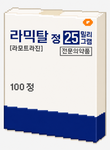 라모트리진이 부분 발작과 전신 발작에서 사용되지만 피부 발진 주의가 중요한 항발작제라는 이미지