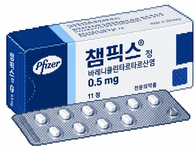바레니클린이 니코틴 수용체에 작용해 흡연 욕구와 담배 만족감을 낮추는 이미지