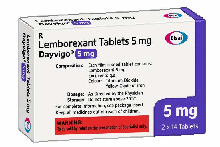 렘보렉산트 5mg과 10mg 함량 차이, 취침 직전 복용, 최소 7시간 수면 시간 확보 기준을 설명하는 이미지